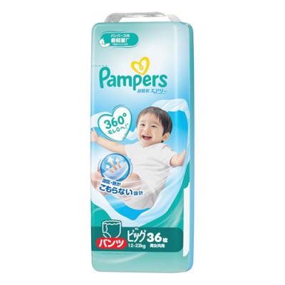 パンパース 超吸収エアリー パンツ 