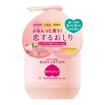 ペリカン石鹸 恋するおしり ヒップケアボディローション