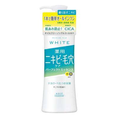 モイスチュアマイルド ホワイト アクネケア パーフェクトエッセンス