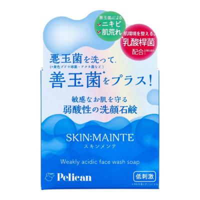 ペリカン石鹸 スキンメンテ 洗顔石鹸 