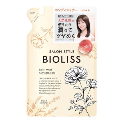 SS ビオリス フルールシロップ ヘアコンディショナー ディープモイスト