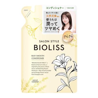 SS ビオリス フルールシロップ ヘアコンディショナー シルキースムース