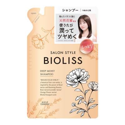 SS ビオリス フルールシロップ シャンプー ディープモイスト