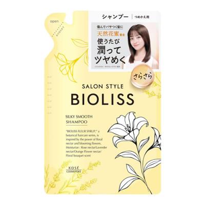 SS ビオリス フルールシロップ シャンプー シルキースムース