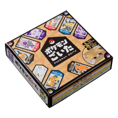 ポケモンごいた ポケットモンスター ボードゲーム