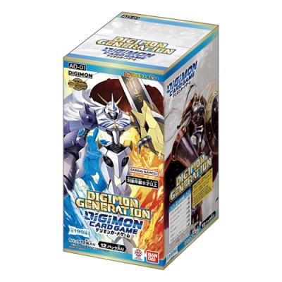 デジモンカードゲーム アドバンスブースター AD-01 DIGIMON GENERATION