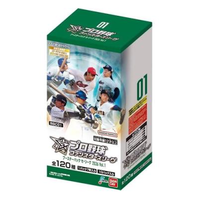 プロ野球ファンスターズリーグ ブースターパック BBC01 セ・リーグ2026 Vol.1