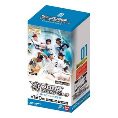 プロ野球ファンスターズリーグ ブースターパック BBP01 パ・リーグ2026 Vol.1