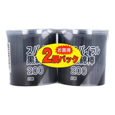 平和メディク スパイラル黒綿棒 