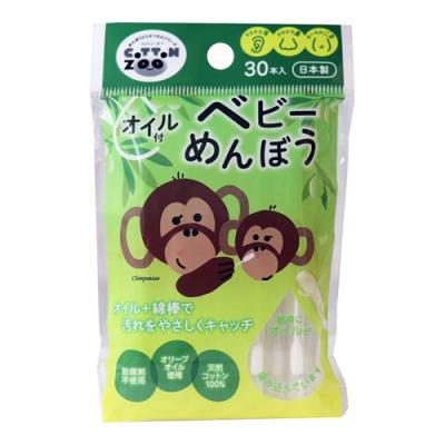 COTTON ZOO コットン・ズー オイル付ベビーめんぼう 綿棒