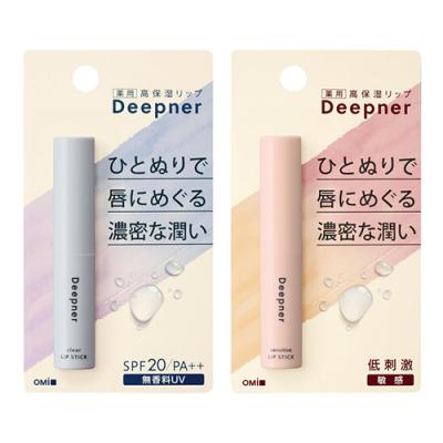 メンターム Deepner ディープナーリップ 無香料UV