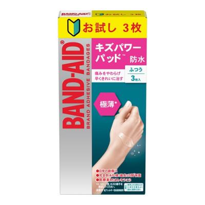 BAND-AID バンドエイド キズパワーパッド極薄