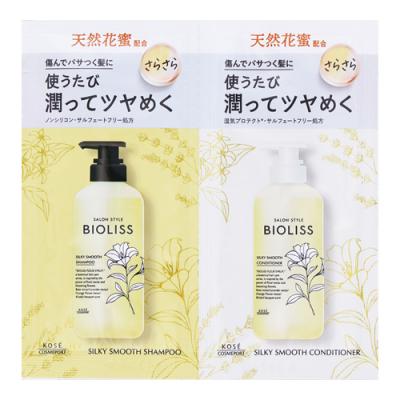 SS ビオリス フルールシロップ シャンプー&ヘアコンディショナー シルキースムース トライアル