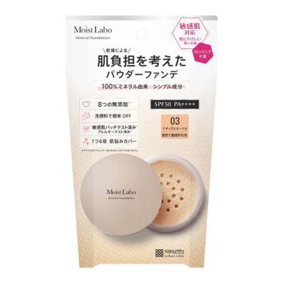 モイストラボ ミネラルファンデーション 03 ナチュラルオークル 