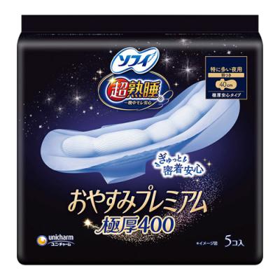 ソフィ 超熟睡おやすみプレミアム 極厚400 特に多い夜用 羽つき 40cm