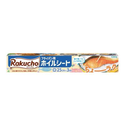 ラクッチョ Rakucho フライパン用ホイルシート M
