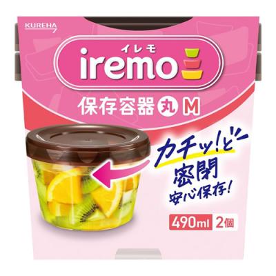 イレモ iremo 保存容器 丸 M