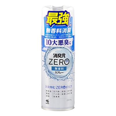 消臭元ZERO(ゼロ) スプレー 無香料 消臭剤 室内・トイレ用