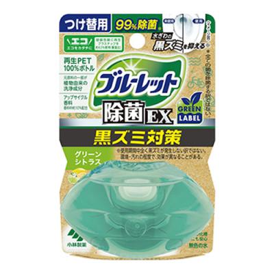 液体ブルーレットおくだけ除菌EX GREEN LABEL グリーンシトラス つけ替用