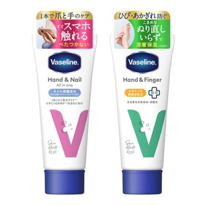 90g +ハンド&フィンガー 薬用ハンドクリーム 90g