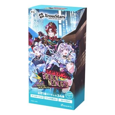 XrossStars クロススターズ ブースターパック BP-03 BrokenNeonlights
