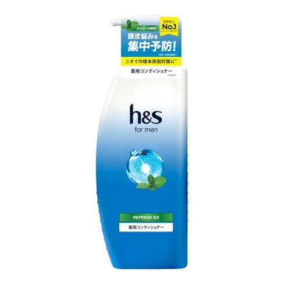 h&s for men リフレッシュEX 薬用コンディショナー 