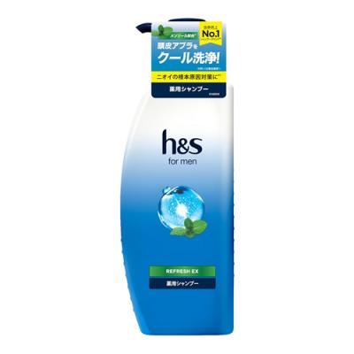 h&s for men リフレッシュEX 薬用シャンプー