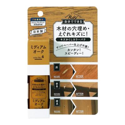 高森コーキ 木材用 キズかくしカラーパテ