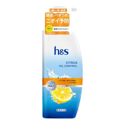 h&s シトラスオイルコントロール 薬用コンディショナー 