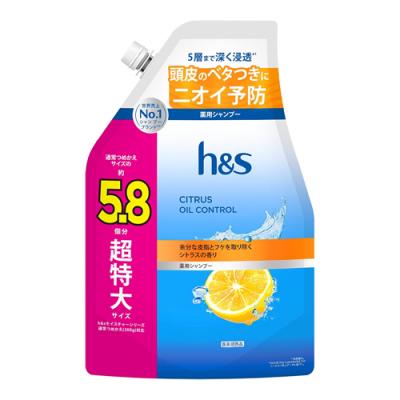 詰め替え用 5.8個分 超特大サイズ 1750g 