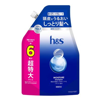 詰め替え用 6個分 超特大サイズ 1800g 