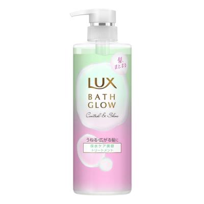 LUX ラックス バスグロウ コントロール&シャイン トリートメント