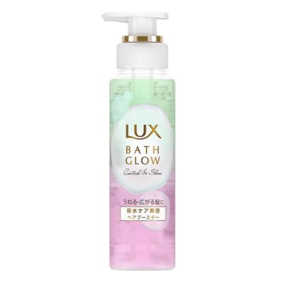 LUX ラックス バスグロウ コントロール&シャイン ヘアブースター