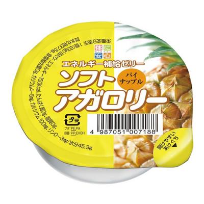 キッセイ ソフトアガロリー パイナップル