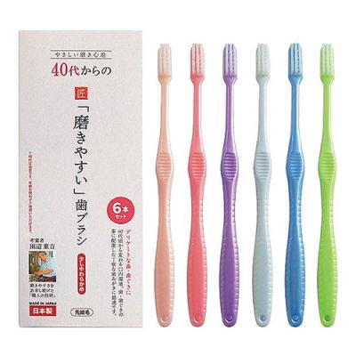 40代からの磨きやすい歯ブラシ LT-59 先細毛 少しやわらかめ