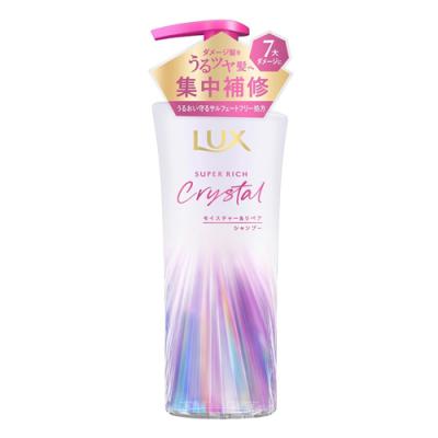 LUX ラックス スーパーリッチクリスタル モイスチャー&リペア シャンプー