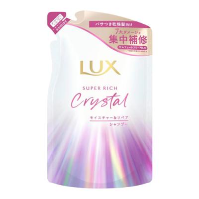 詰め替え用 300g 
