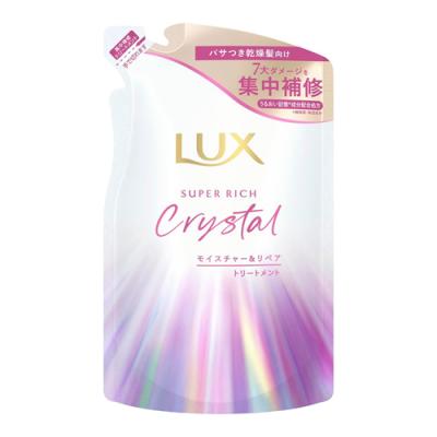 LUX ラックス スーパーリッチクリスタル モイスチャー&リペア トリートメント
