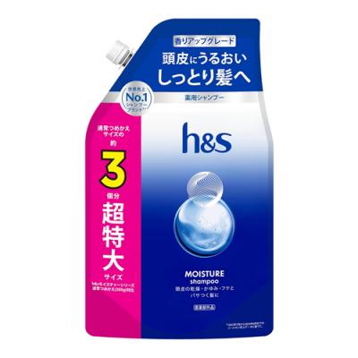 詰め替え用 3個分 超特大サイズ 875g 