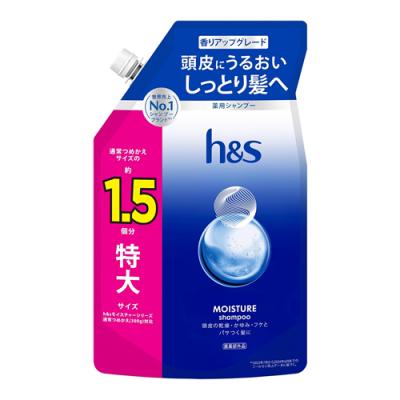 詰め替え用 1.5個分 特大サイズ 475g 