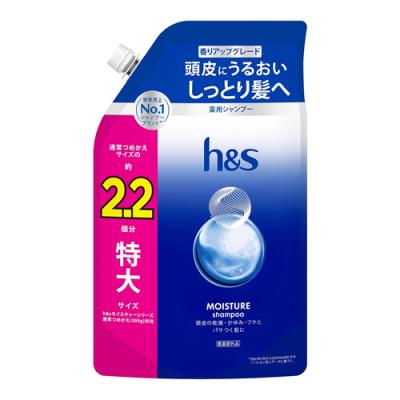 詰め替え用 2.2個分 特大サイズ 680g 