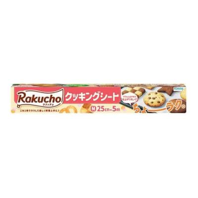 ラクッチョ Rakucho クッキングシート M