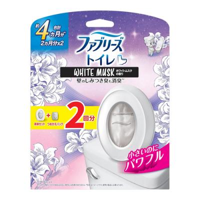 ファブリーズ トイレ用消臭剤 つめかえ入り本体ケース ホワイトムスクの香り 