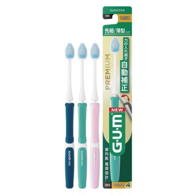 GUM ガム・プレミアムデンタルブラシ 先細/薄型ヘッド #06