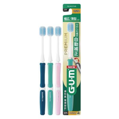 GUM ガム・プレミアムデンタルブラシ 幅広/薄型ヘッド #07