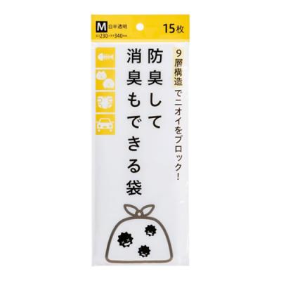 ジャパックス 防臭して消臭もできる袋 白半透明 M