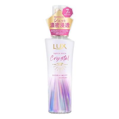 LUX ラックス スーパーリッチクリスタル モイスチャー&リペア ミルクミスト