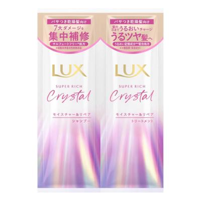 LUX ラックス スーパーリッチクリスタル モイスチャー&リペア サシェ