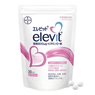 elevit エレビット 葉酸・ビタミンD・鉄 サプリメント