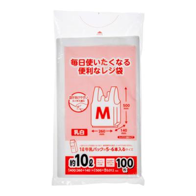 ジャパックス 毎日使いたくなる便利な手つき袋 M 乳白